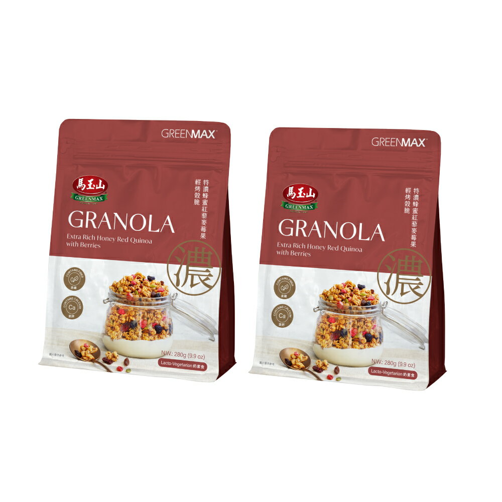 超值午茶2入組【馬玉山】輕烤穀脆-特濃蜂蜜紅藜麥莓果280g (效期114/09) 沖泡/穀脆/含鈣/含纖/奶素食/台灣製造 0
