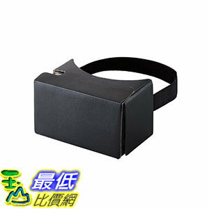 [106東京直購] Elecom VR虛擬眼鏡 P-VRG05BK 黑  紙製 輕巧型 可調整頭帶 0