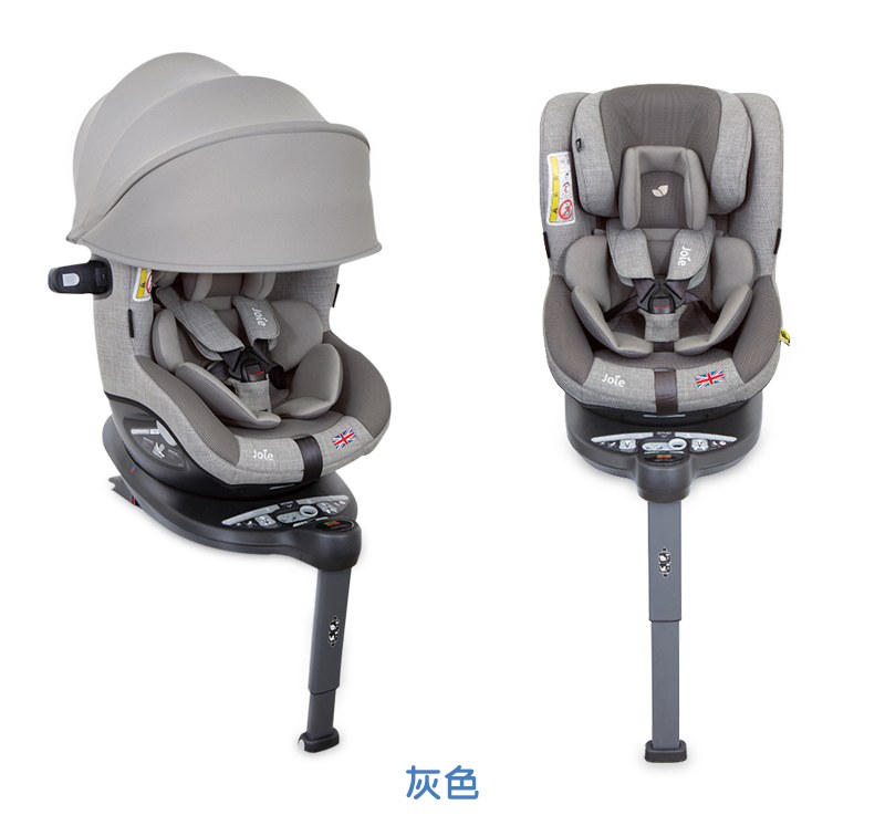 JOIE i-spin360 0-4歲汽座/安全座椅頂篷款-灰色JBD06300A★愛兒麗婦幼用品★