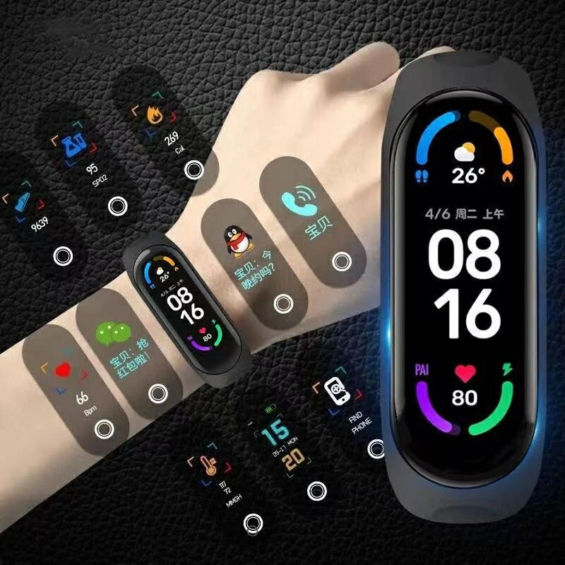 智能手環運動計步器鬧鐘彩屏藍牙手表多功能手機情侶男女通用心率監測睡眠血壓防水連接卡路里提醒
