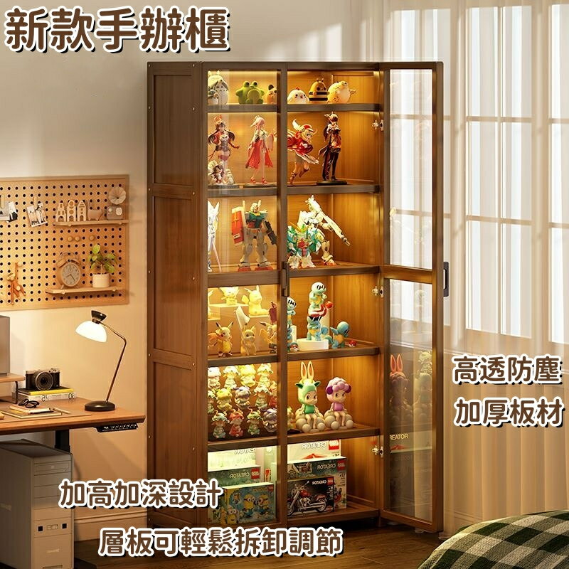【免運】展示櫃 模型展示櫃 公仔展示櫃 透明展示櫃 儲物櫃 置物櫃 防塵置物櫃 樂高展示櫃 樂高展示櫃 透明櫃 模型展
