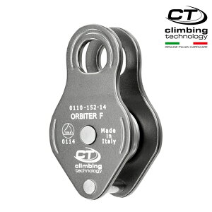 Climbing Technology 鋁合金滑輪2P663/ 城市綠洲(鋁合金,義大利,省力,快速,升降,小巧,輕便)