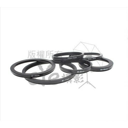 【eYe攝影】濾鏡轉接環 口徑轉接 公-母 大轉小 大口徑接小濾鏡 77mm 74mm 72mm 67mm 62mm 58mm 52mm