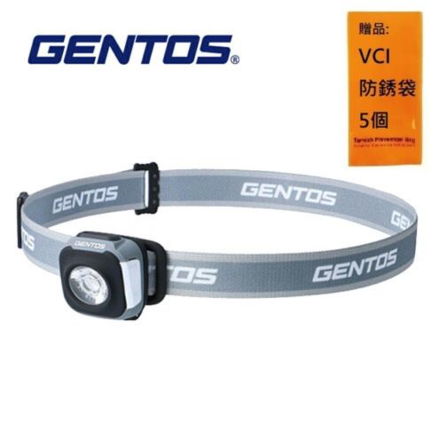 【Gentos】四季配色輕便型頭燈 冬 灰色-USB充電 360流明 IPX4 CP-360RWG 模式記憶功能