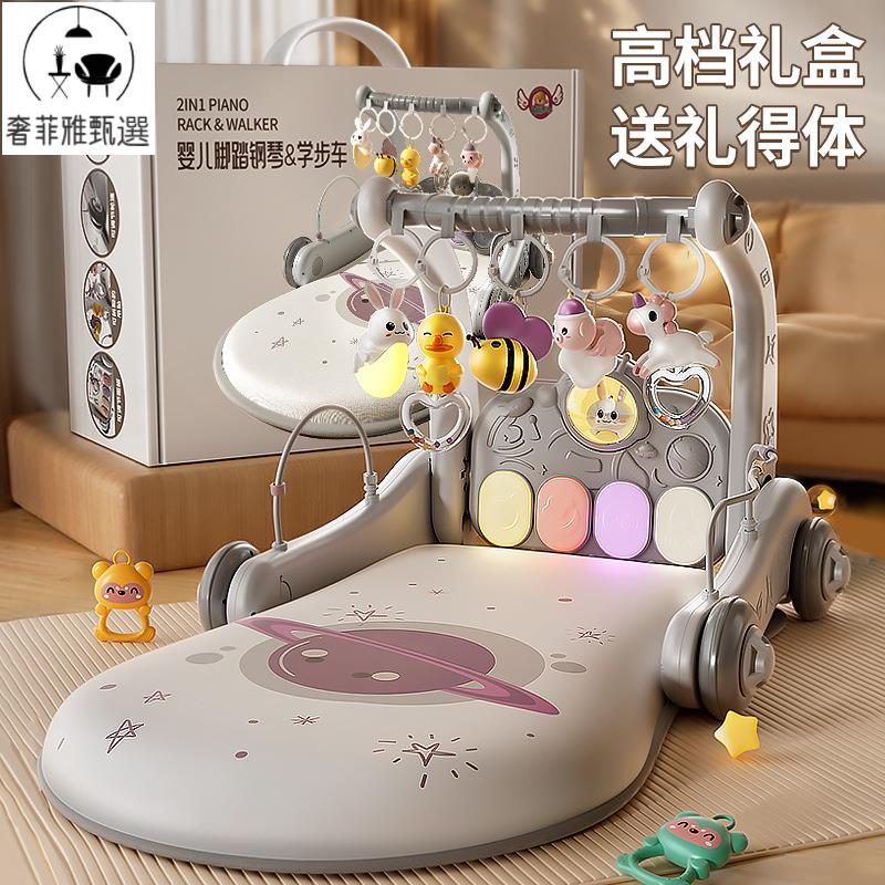 嬰兒禮物滿月百天寶寶用品0一1歲兒童玩具0到3個月新生兒見面