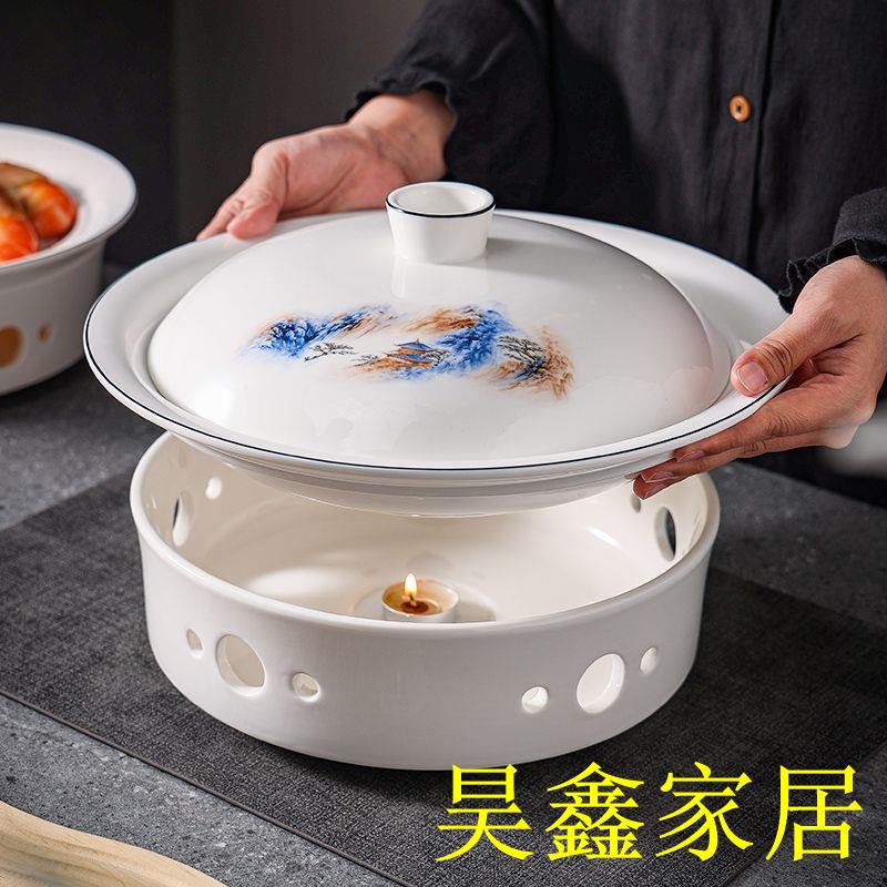 免運 餐盤 自助餐盤 展示盤 水果盤 點心架 超商點心架 摩思蠟燭加熱爐五星級酒店飯店專用盤子可保溫熱菜盤中式明爐餐具特惠/開立發票H0929