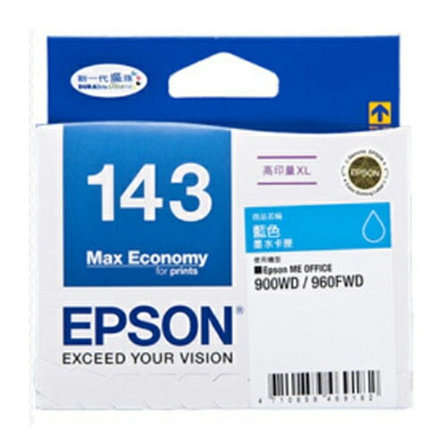 EPSON 藍色高容量原廠墨水匣 / 盒 T143250 NO.143