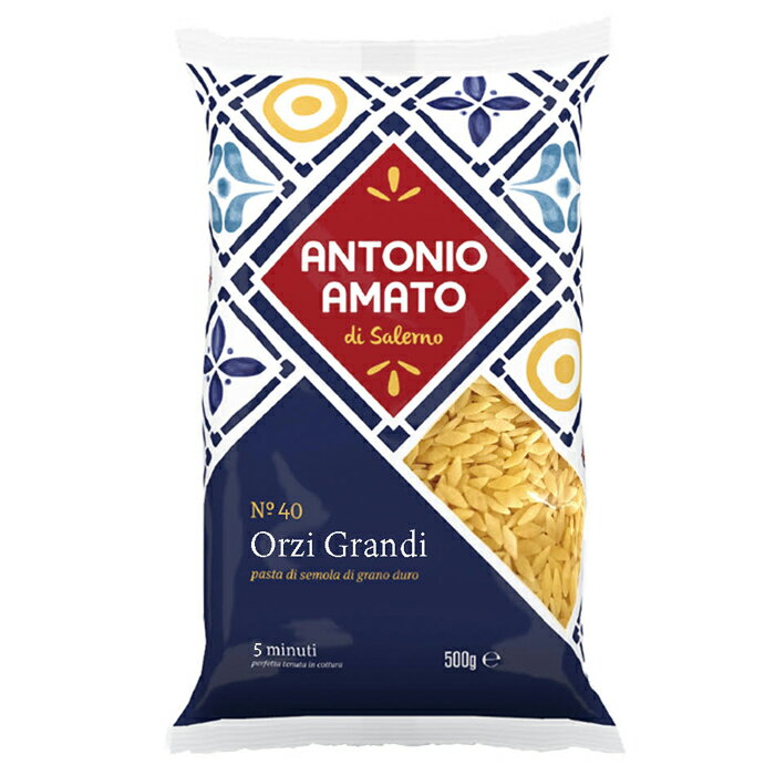 義大利 Antonio Amato 米型麵 Orzi Grandi 500g/包★全店超取滿599免運