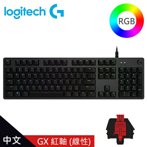 【Logitech 羅技】G512 RGB 機械遊戲鍵盤｜GX線性紅軸【三井3C】