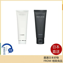 Panasonic 美容儀凝膠 EH-4R01 EH-4R03 日本製 EH-SP85 SR85【日台現貨!快速發貨!】