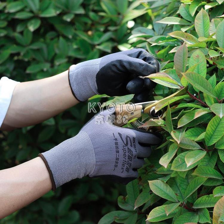 禮物家庭園藝手套防月季刺扎防護手套栽種花拔草透氣耐磨園林農活