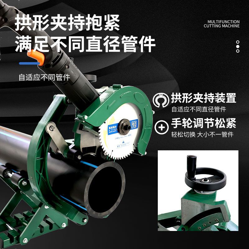 【臺灣公司 可開發票】塑料管道切管機200/250/400PE管PVC管