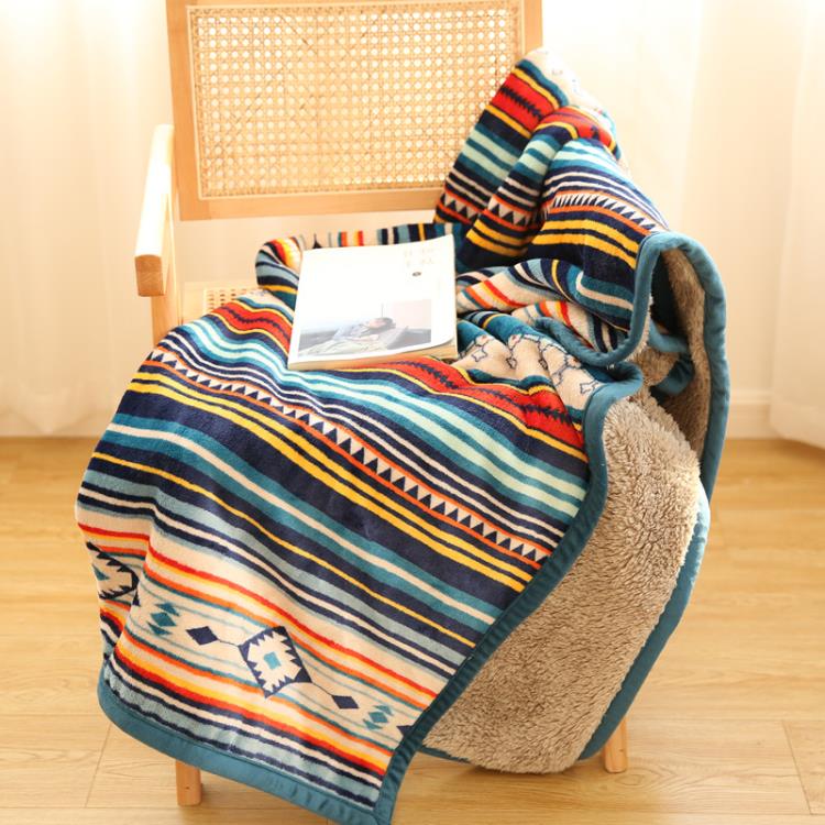 北歐雙層毛毯加厚保暖冬季羊羔絨珊瑚絨毯子沙發小號午睡毯 領券更優惠