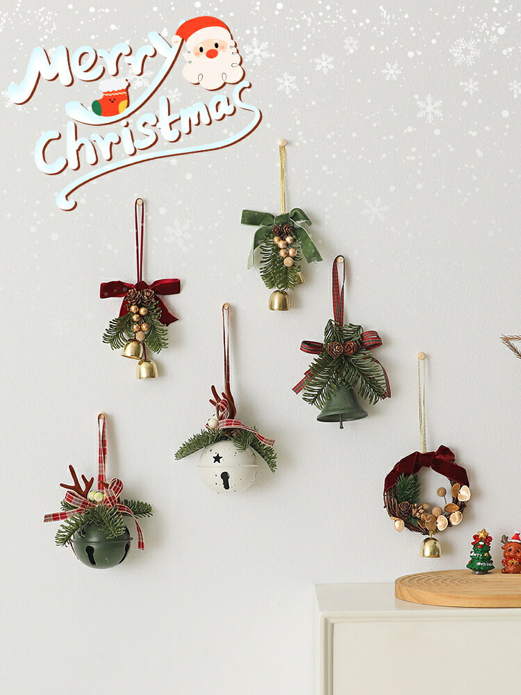 聖誕節裝飾花環場景布置聖誕樹裝飾品耶誕掛件門掛2024新款小車掛【淘夢屋】