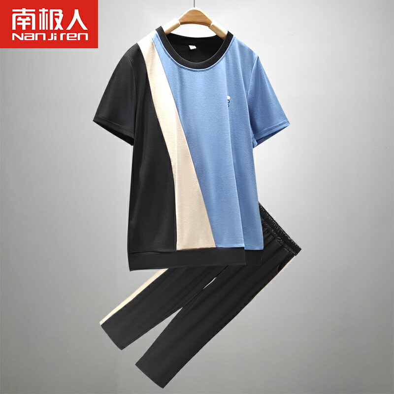 媽媽夏裝短袖休閑運動服套裝女2021新款洋氣女裝中老年秋裝上衣服
