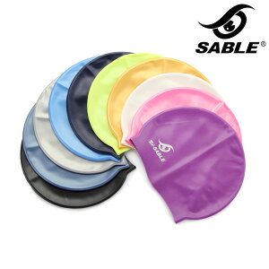 【SABLE黑貂】泳帽SCS / 城市綠洲 (游泳帽、矽膠泳帽、超彈性、水上用品)