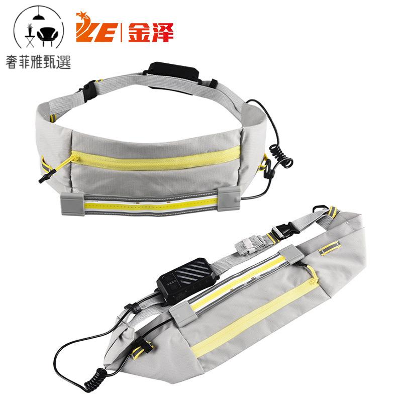 12h出貨 公司貨 附發票 led燈發光USB充電戶外運動男女跑步防滑手機腰包夜間反光訊號燈