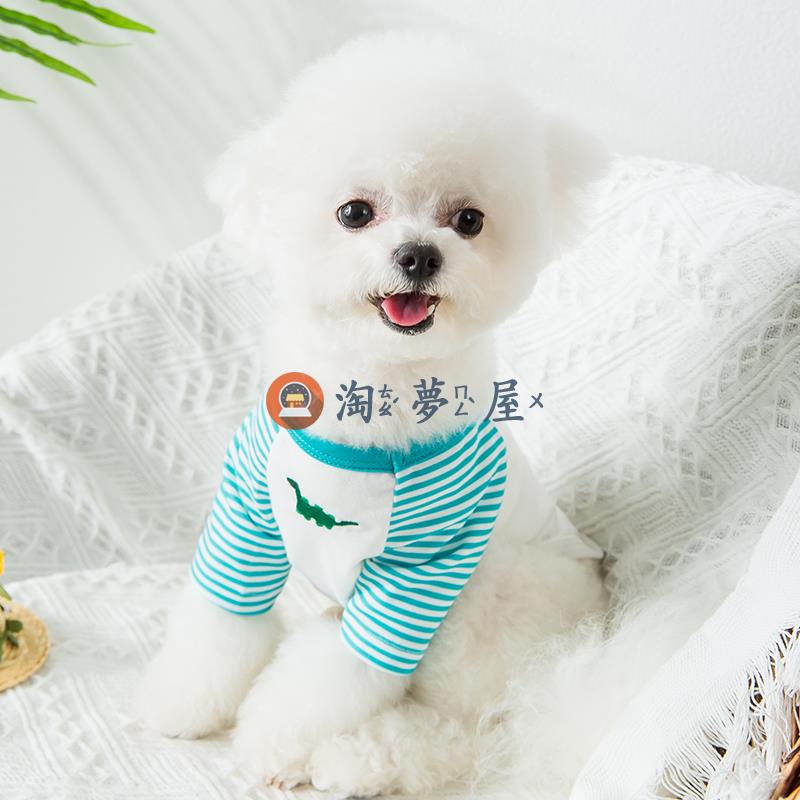 恐龍t恤小狗狗衣服貓咪寵物小型幼犬夏季薄款泰迪比熊法鬥【淘夢屋】