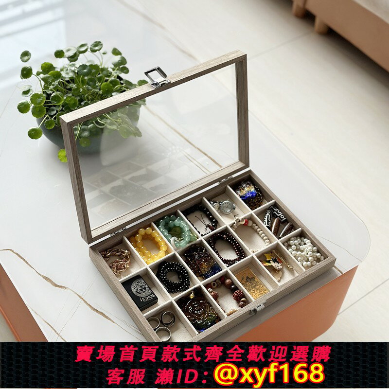 {保固一年 可打統編}大容量解壓小玩具收納盒edc收藏箱透明玻璃蓋子翻蓋格子展示架