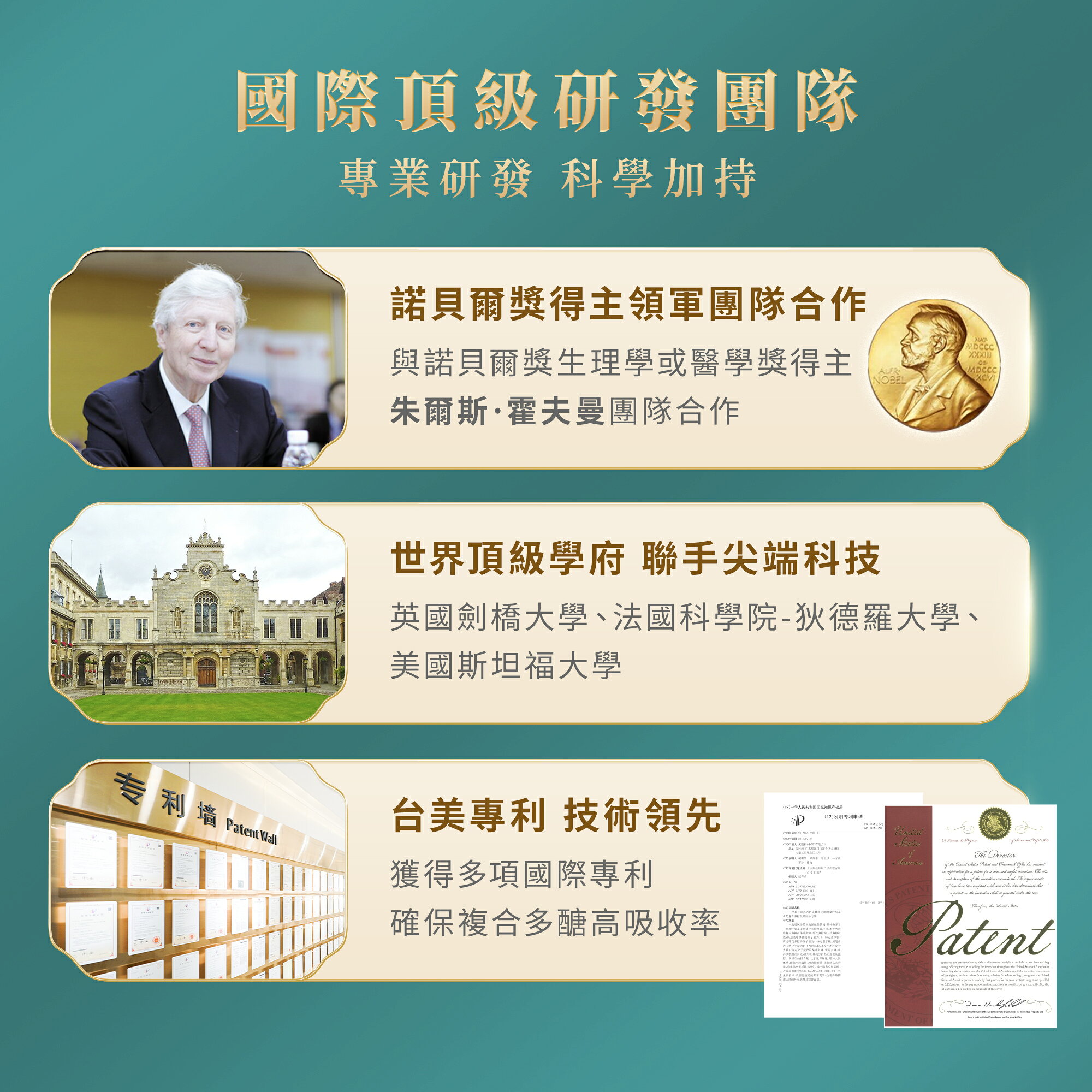【無限極】小綠人護胃漢方欣樂飲 猴頭菇多醣 有助保護胃黏膜 健康食品 小綠人認證每天保養消化道 天然中華本草 調節消化道菌叢 排便順暢 營養補充保健食品 9 【無限極】小綠人護胃漢方欣樂飲 猴頭菇多醣 有助保護胃黏膜 健康食品 小綠人認證每天保養消化道 天然中華本草 調節消化道菌叢 排便順暢 營養補充保健食品 9