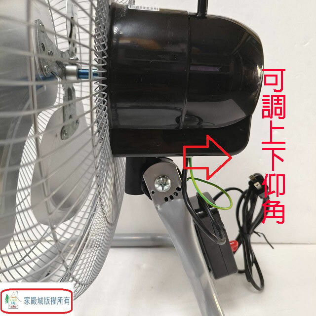 金牛牌 TH-182 18吋工業扇 3