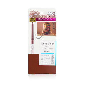 Love Liner - 防水極細眼線液