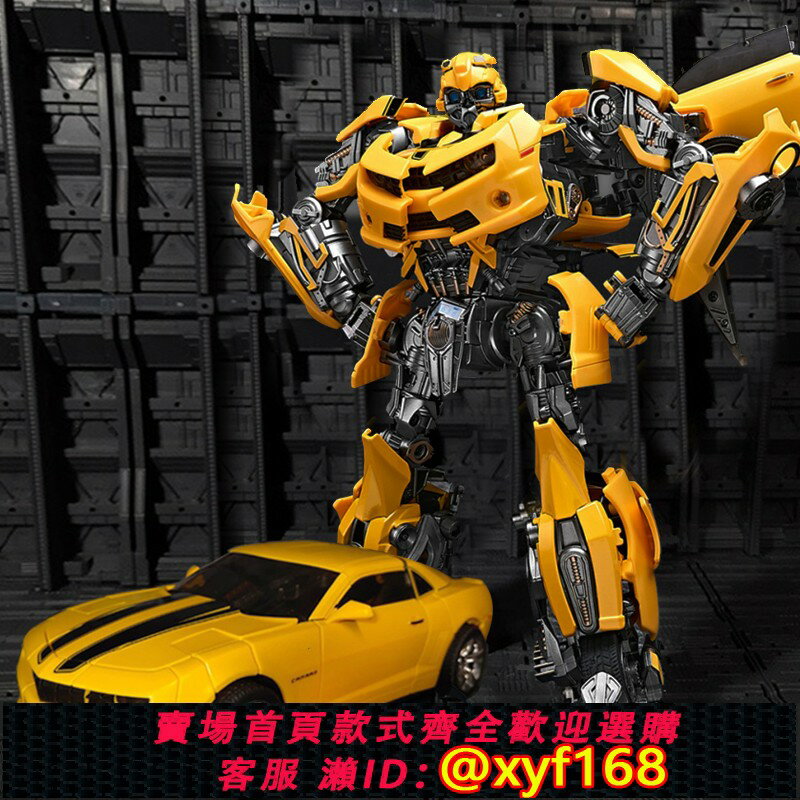 {保固一年 可打統編}大黃蜂變形玩具合金正版金剛7模型擎天手辦柱兒童機器人男孩汽車6