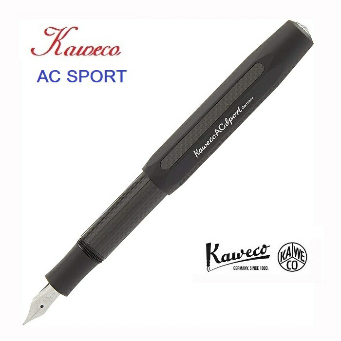 Kaweco Fountain Pen AC SPORT 系列鋼筆*黑桿