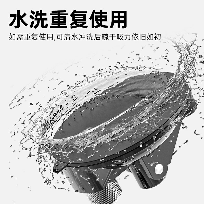 SUREWO金屬防抖車載拍攝支架手機穩定器車內第一視角吸盤式自拍多角度調節固定設備直播汽車錄視頻vlog直播
