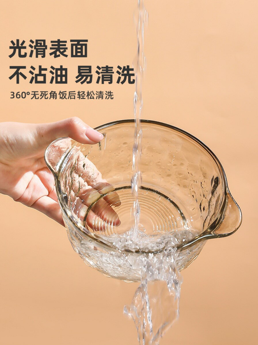 楓林宜居 泡麵碗宿舍學生帶蓋玻璃高顏值大容量沙拉碗學校湯飯碗餐具耐高溫