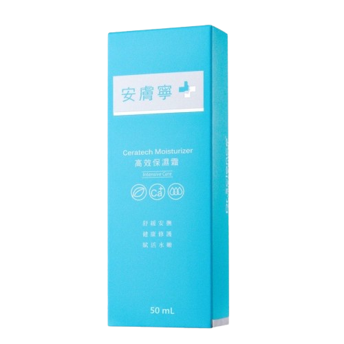 DS安膚寧高效保濕霜 50mL/條 神經醯胺、寶齡富錦 憨吉小舖