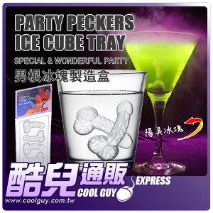 美國 男根冰塊製造盒 Party Peckers Ice Cube Tray美國進口