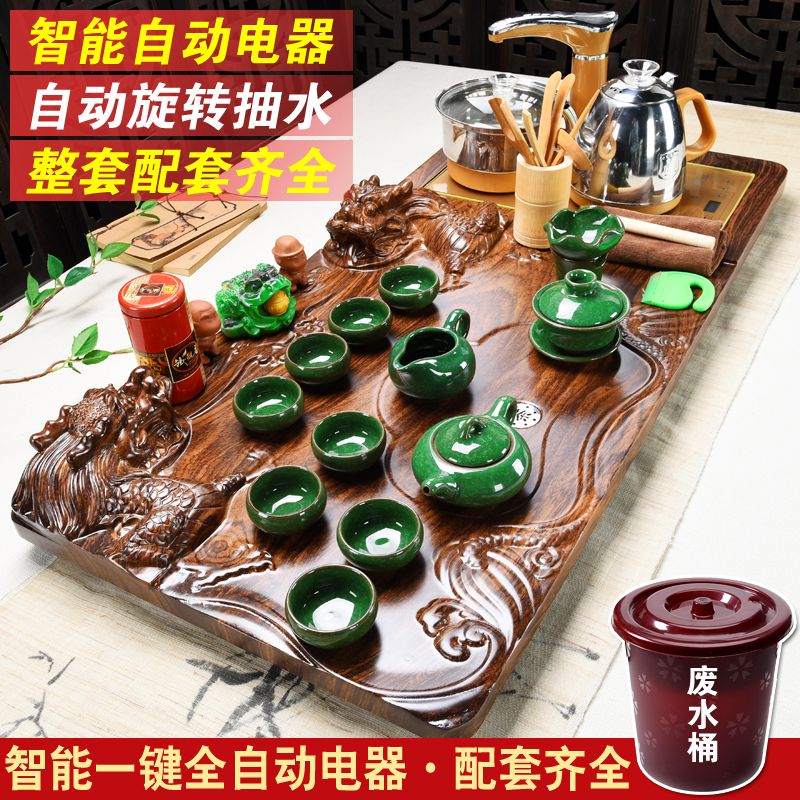 【優選百貨】言鼎簡約家用客廳全自動上水功夫茶具套裝整套實木茶盤一體茶臺道