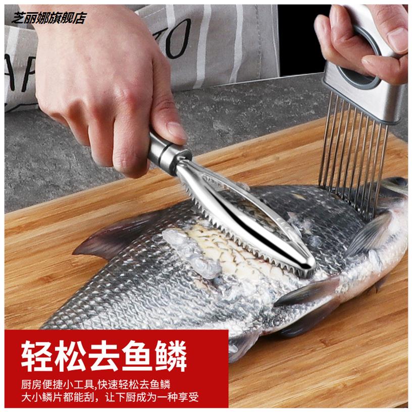 機器打個魚鱗家用圓柄不銹鋼電動刮鱗器手動殺魚神器開肚挖腮工具
