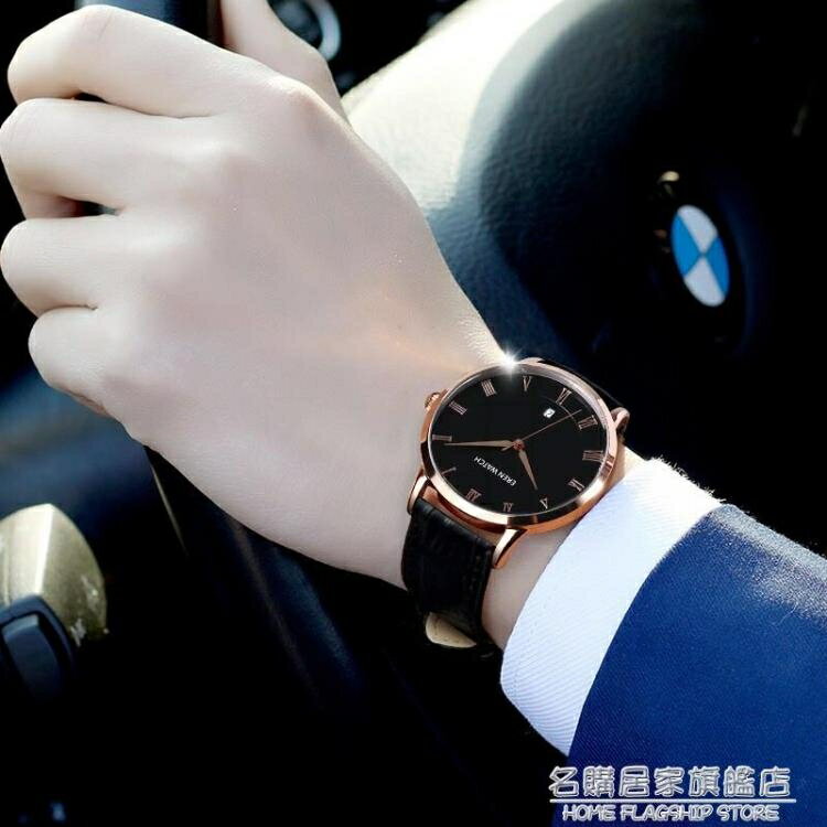 熱銷推薦-手錶男士2020新款商務名牌簡約時尚超薄防水潮流機械錶男-青木鋪子
