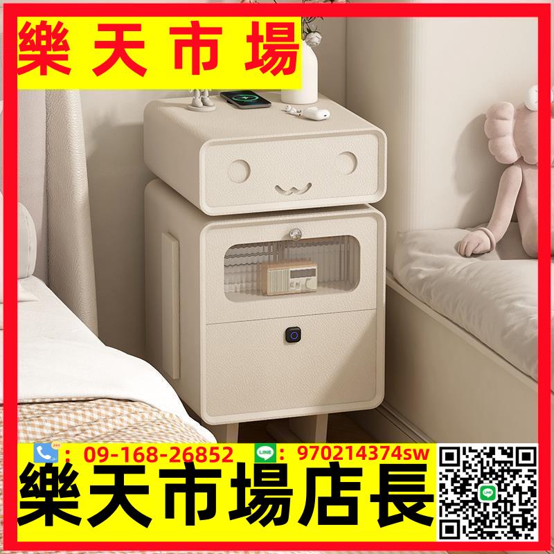 創意藝術感可旋轉床頭櫃40公分臥室現代簡約設計師床邊書櫃置物櫃