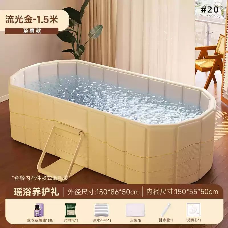 免運 澡桶大人折疊家用洗澡桶成人冬天泡浴桶秋冬全身沐浴桶兒童浴缸328L 快速出貨