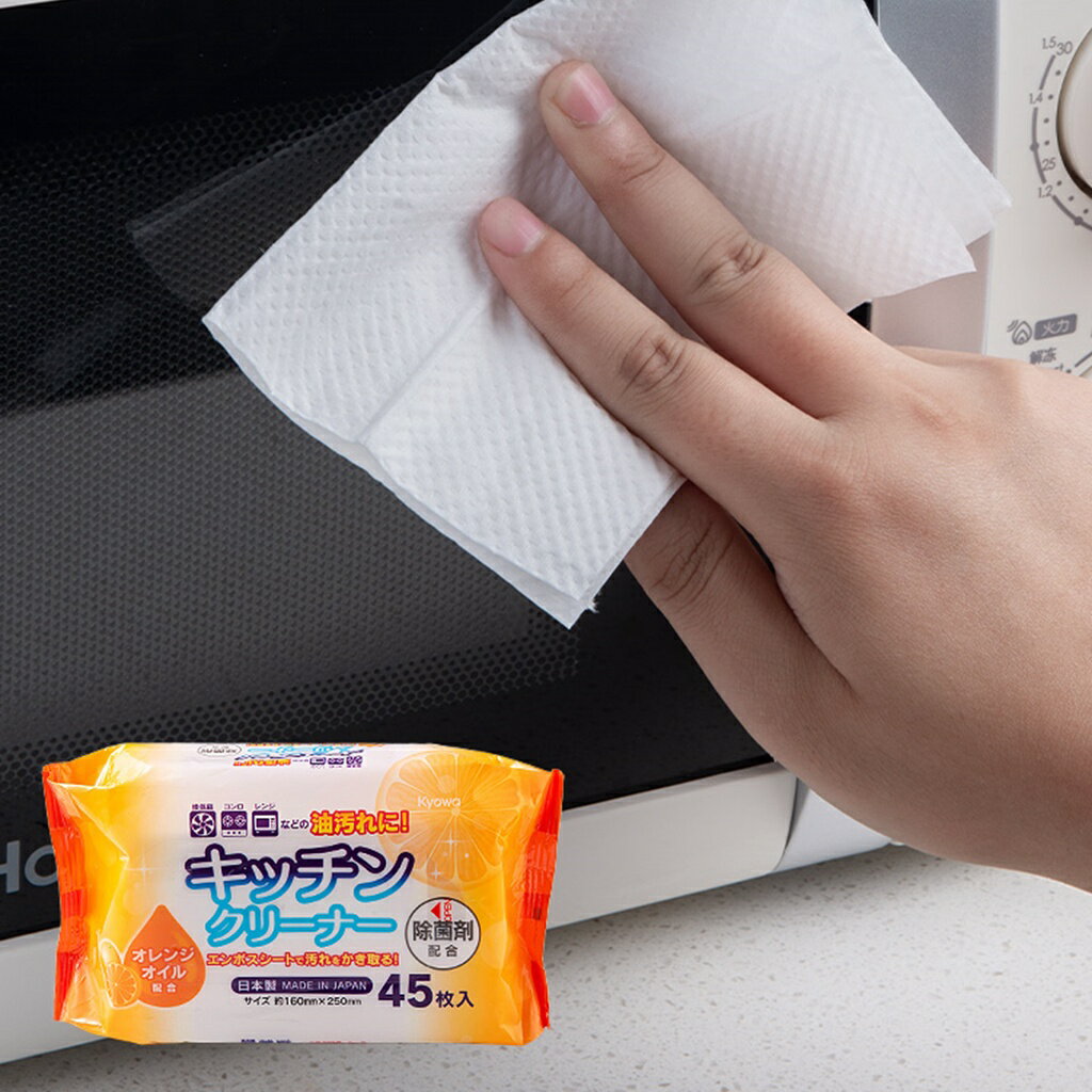 日本 🇯🇵  KYOWA廚房清潔濕巾 除油布廚房用濕巾 去油污濕巾除垢濕巾 灶台清潔濕紙巾 去汙抹布【APP滿額下單10%點數(單一帳號最高5000點)】2/28止 3