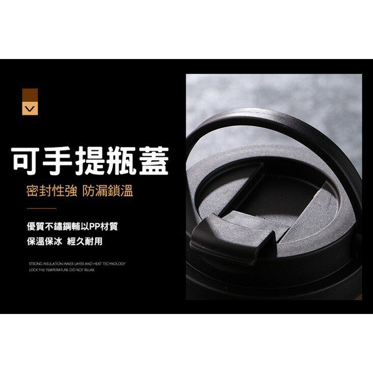 [現貨]不鏽鋼咖啡杯 保溫咖啡杯 保冰 500mL 隨行杯 保溫 咖啡杯 環保杯 雙層真空 新升級不鏽鋼可手提保溫杯 3