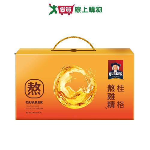 桂格熬雞精(52ml x9入)【愛買】