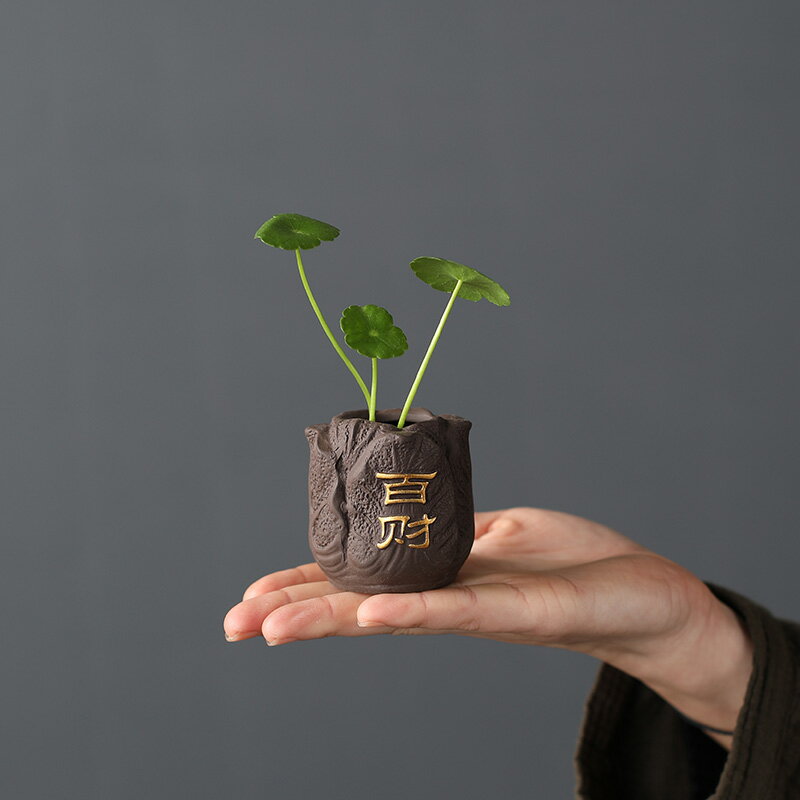 茶寵 指尖小茶寵紫砂紫創意泥彩繪花瓶迷你禪意茶藝置茶玩茶意擺件 【CM1317】