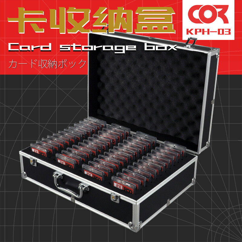 球星卡收納盒ptcg卡磚遊戲王卡牌大容量psa評級卡櫃整理箱