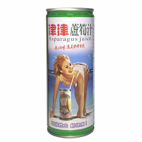 津津蘆筍汁245ml*24【愛買】