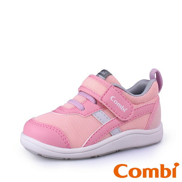 Combi醫學級成長機能鞋