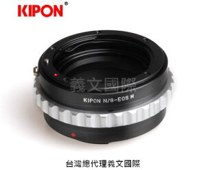 Kipon轉接環專賣店:NIKON G-EOS M(Canon,佳能,尼康,N/G,NG,M5,M50,M100,EOSM)