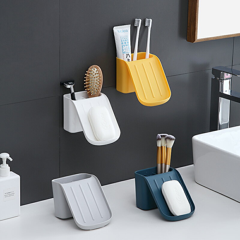 壁掛式肥皂盒創意免打孔瀝水香皂盒衛生間放牙刷置物架兩用肥皂架