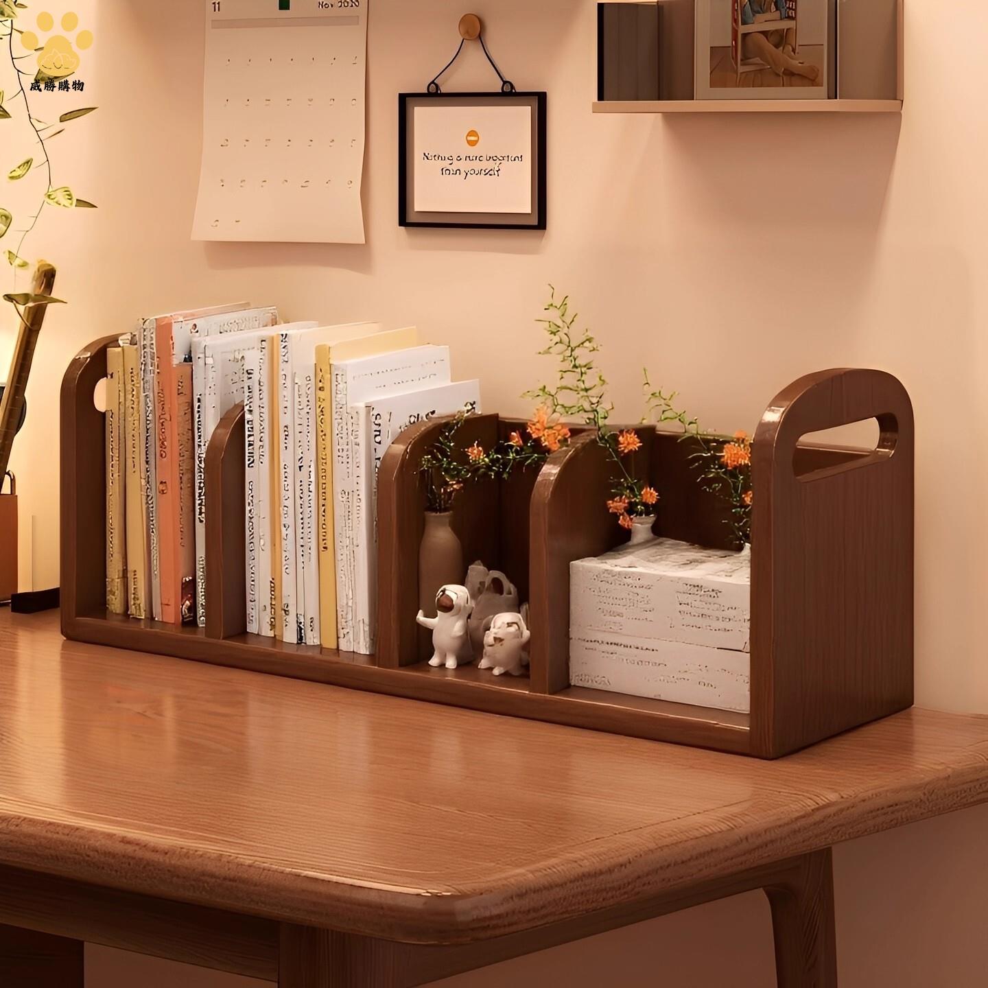 學生桌面收納實木置物架