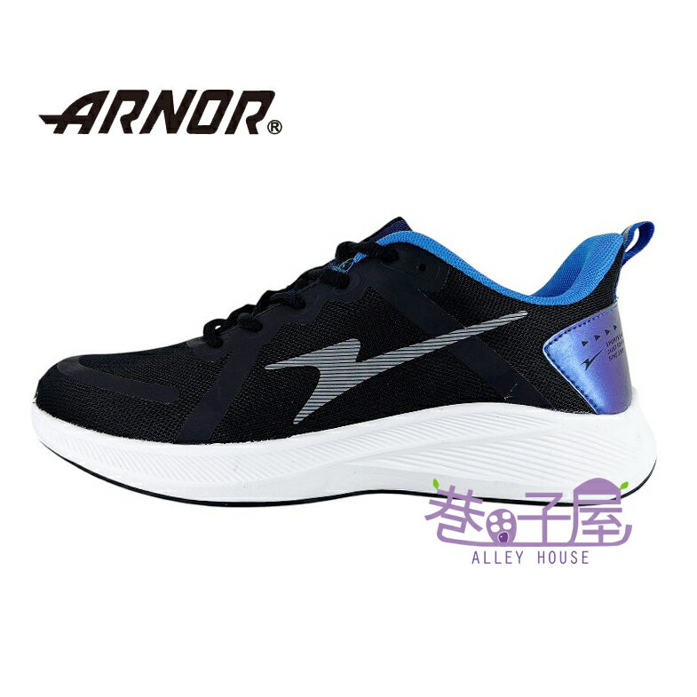 ARNOR阿諾 男鞋 星河漫步 輕量 透氣 慢跑鞋 運動鞋 [ARMR33116] 黑藍【巷子屋】