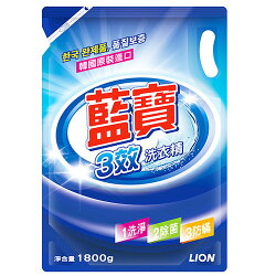 藍寶 3效 洗衣精補充包 1800g