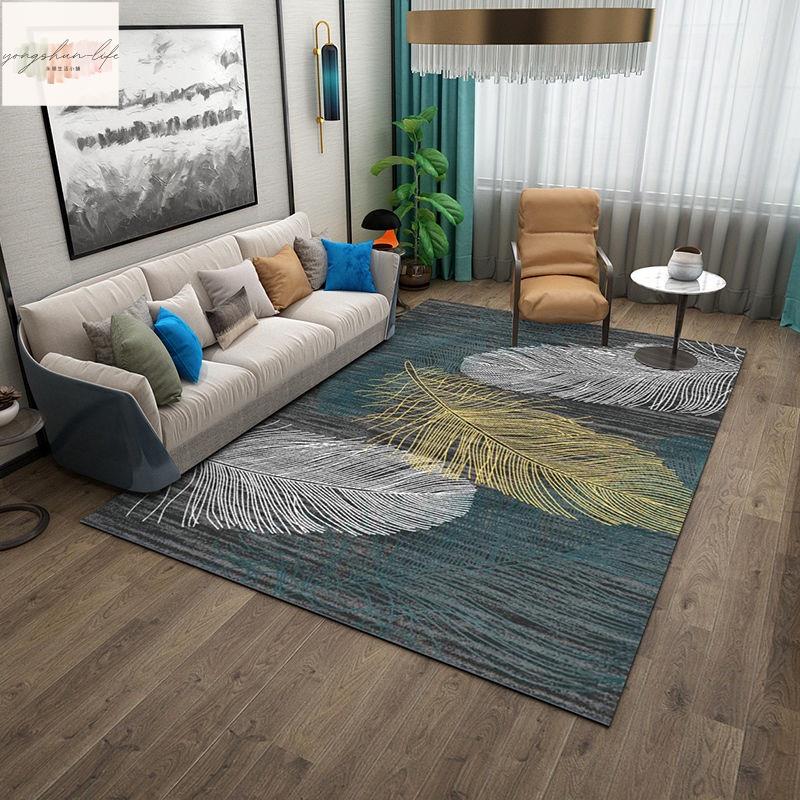 地毯 絨地毯 水晶絨地墊 加厚地毯 臥室客廳茶幾毯 大面積北歐家用房間床邊毯